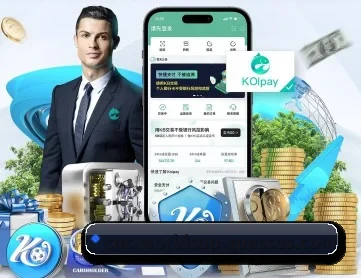 开云体育 APP 深度功能